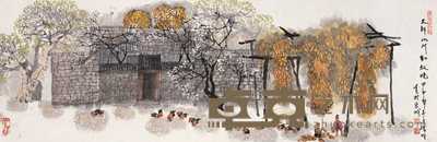 赵准旺 2004年作 太行山色知秋晚 镜心 33×101cm